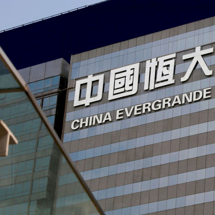 china-evergrande-shares-reopen-higher-developer-says-contracted-sales-dropped-38-7-in-2021-scaled.jpg