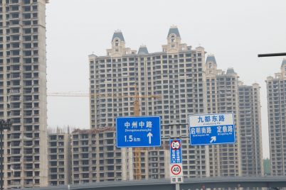 theres-a-chance-china-might-finally-put-taxes-on-property-scaled.jpg