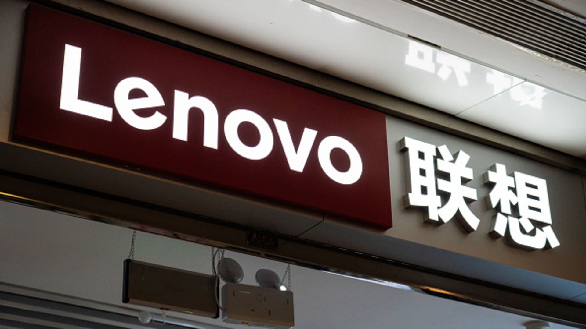 Lenovo AI Revenue: A Breakthrough in Hybrid AI Dominance and Future Growth featured image