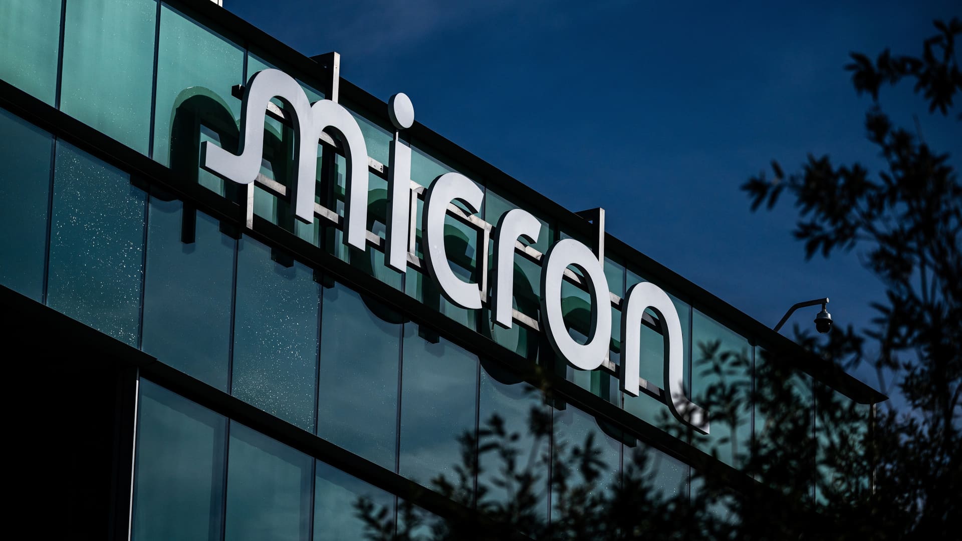 Micron's Trillion-Dollar Breakthrough: Reshaping Semiconductor Innovation featured image