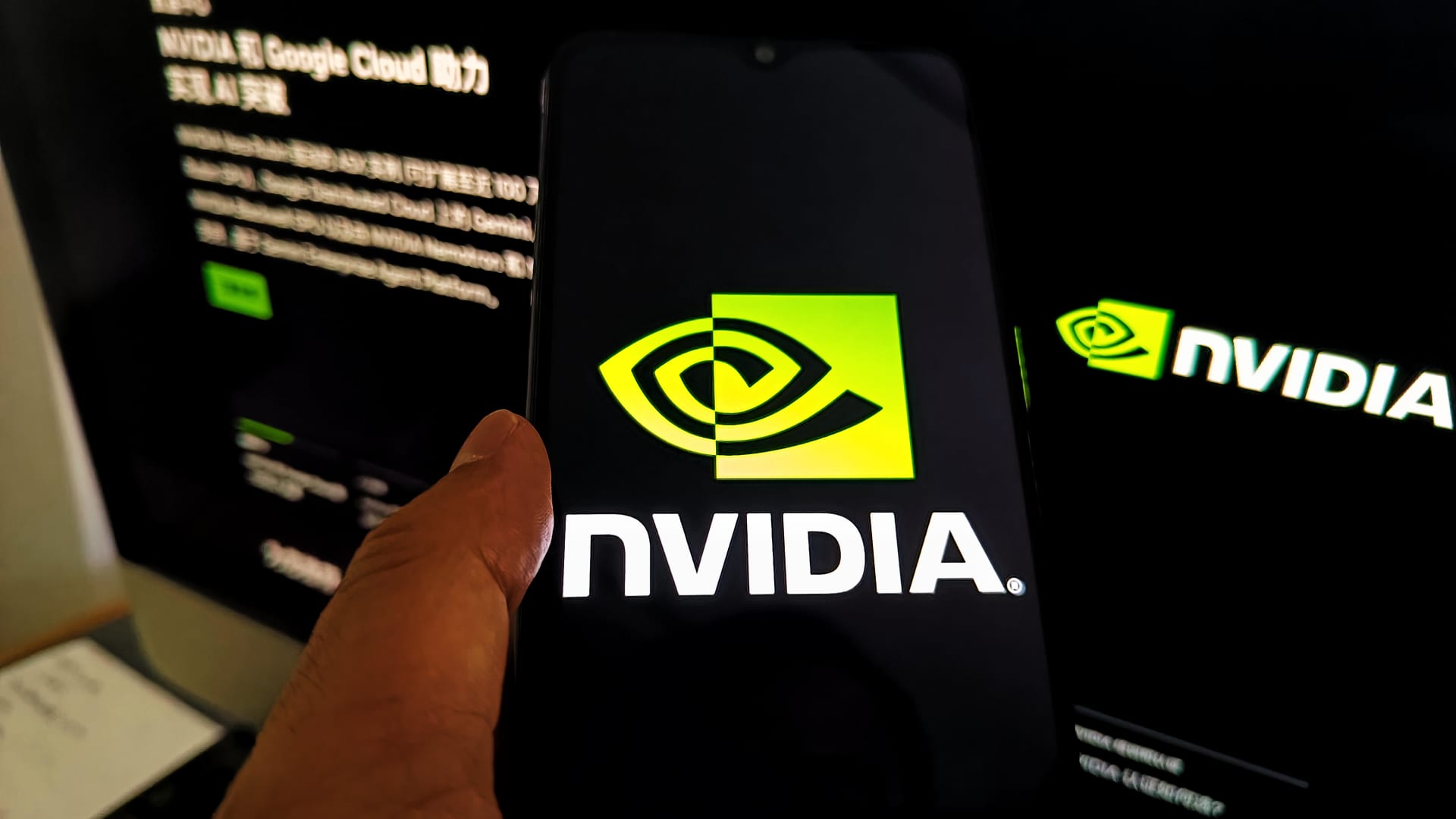 Nvidia Earnings Call Volatility: Geopolitical Tensions and AI's Future