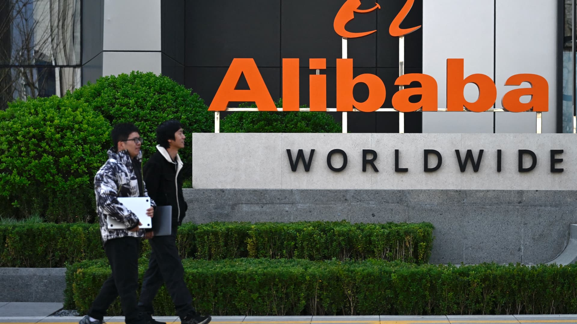 Alibaba AI Ban: A Critical Security Precedent in Geopolitical Tech