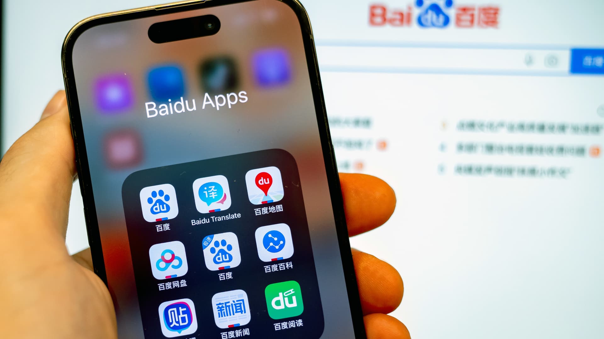 Apple AI Partnership: Innovation Fuels Alibaba and Baidu's Growth featured image