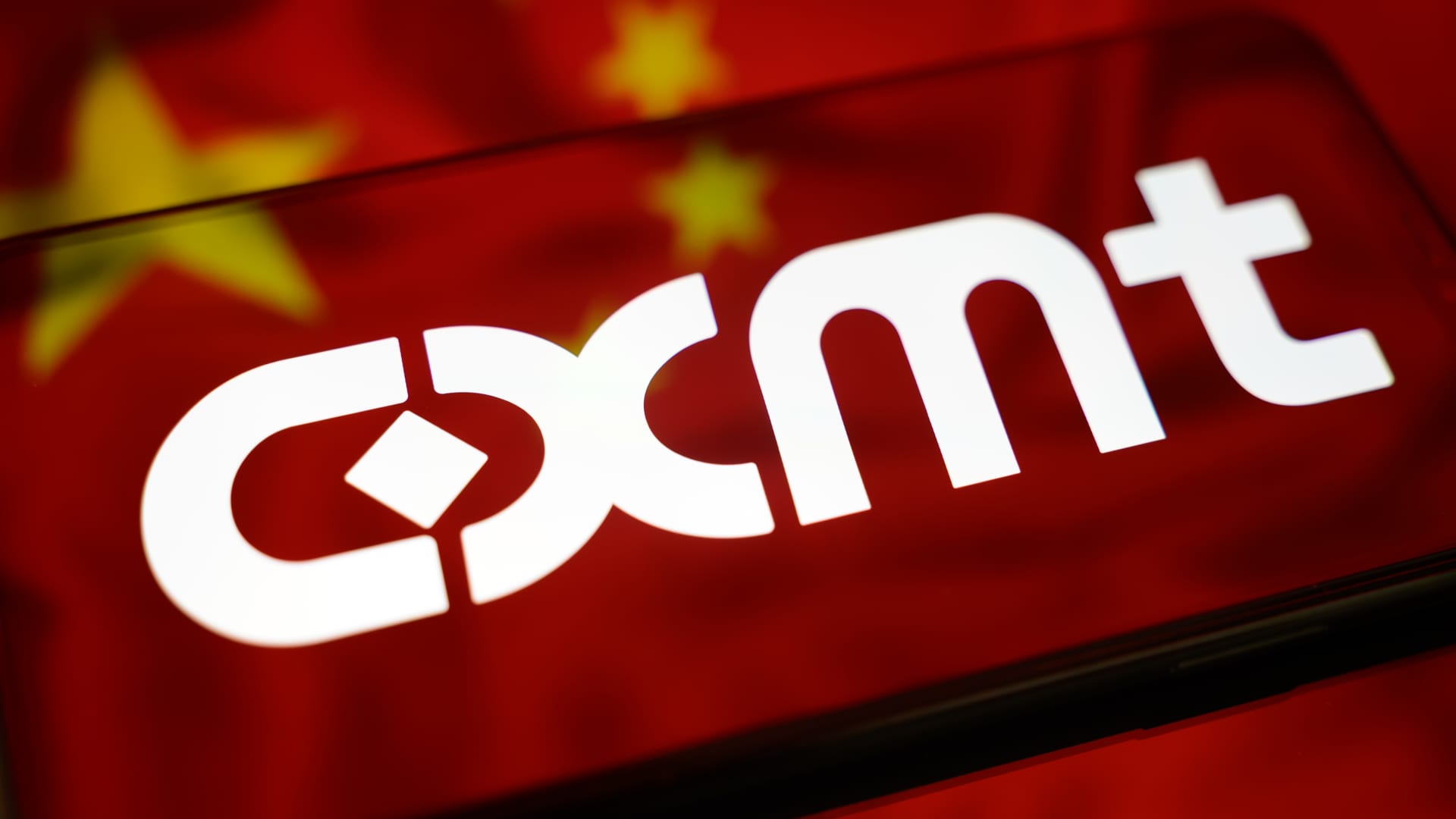 ChangXin Memory Technologies: Record IPO Valuation Fuels Crypto Platform Scrutiny featured image