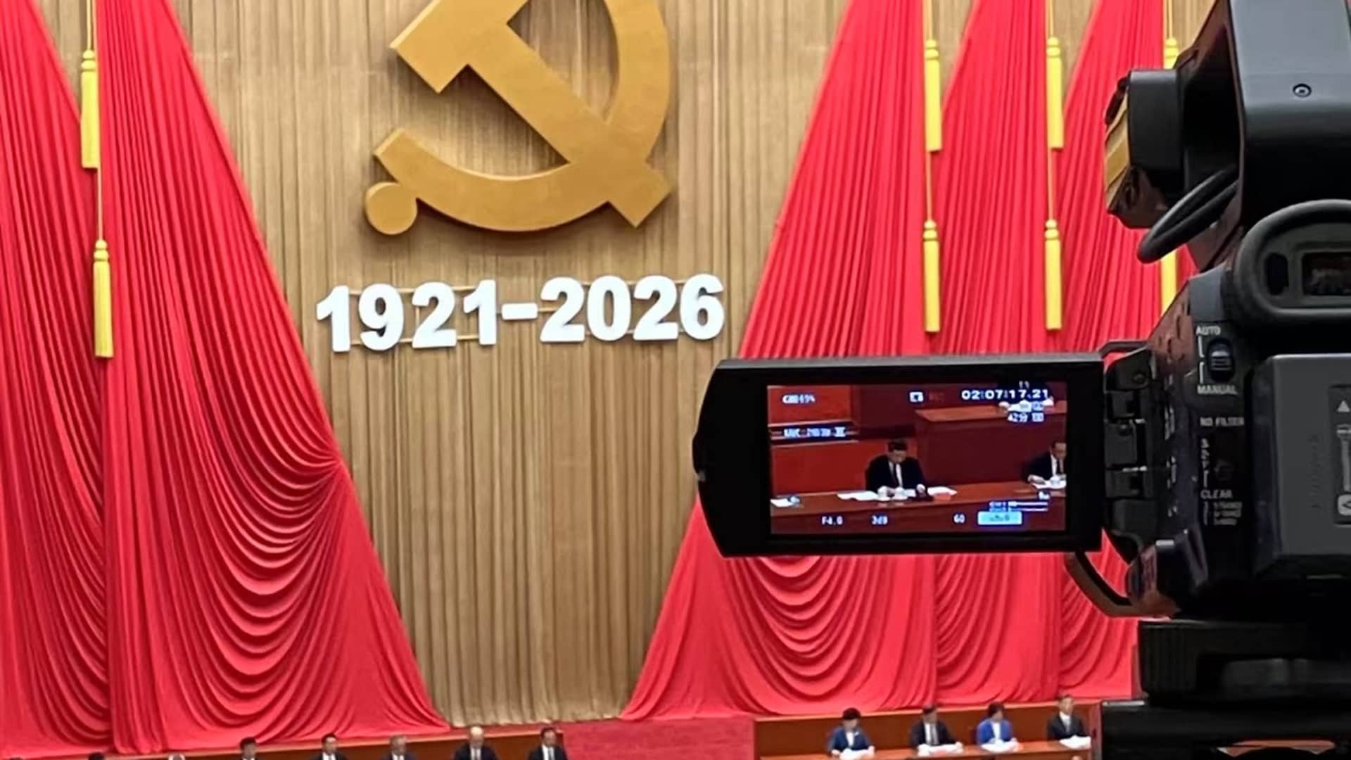 China Communist Party: Global Ambitions Drive Asset Volatility and Capital Shifts featured image