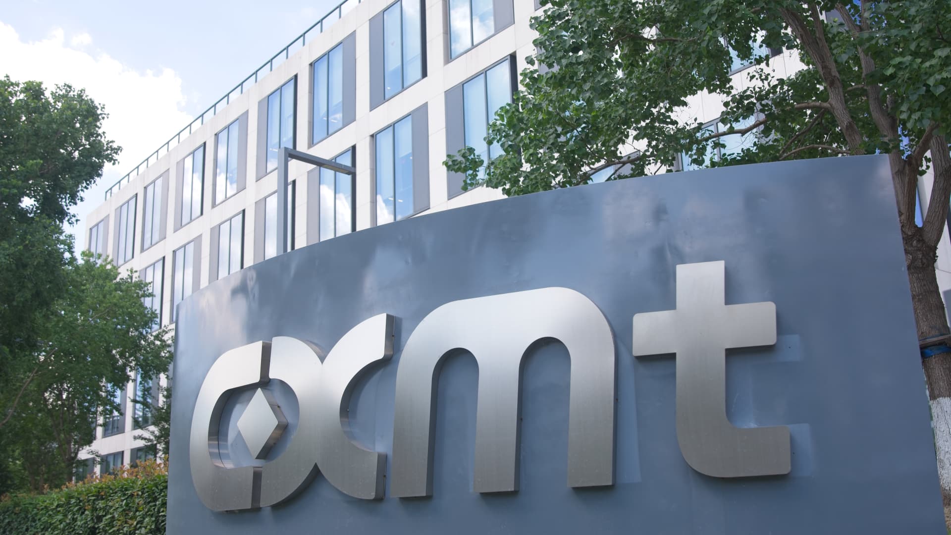 CXMT IPO Soars 470%: A Breakthrough Moment for Chinas Memory Chip Ambitions