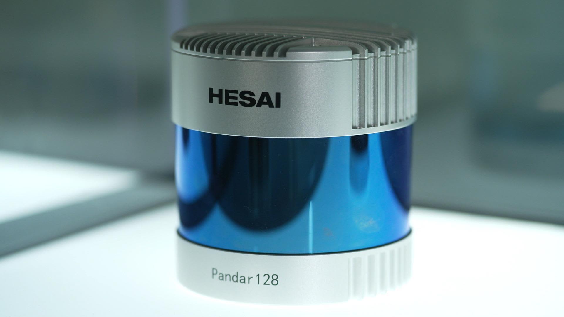 Lidar Cyber Risk: U.S. Accusations, Hesai's Defense, and Nvidia's Autonomous Vision featured image