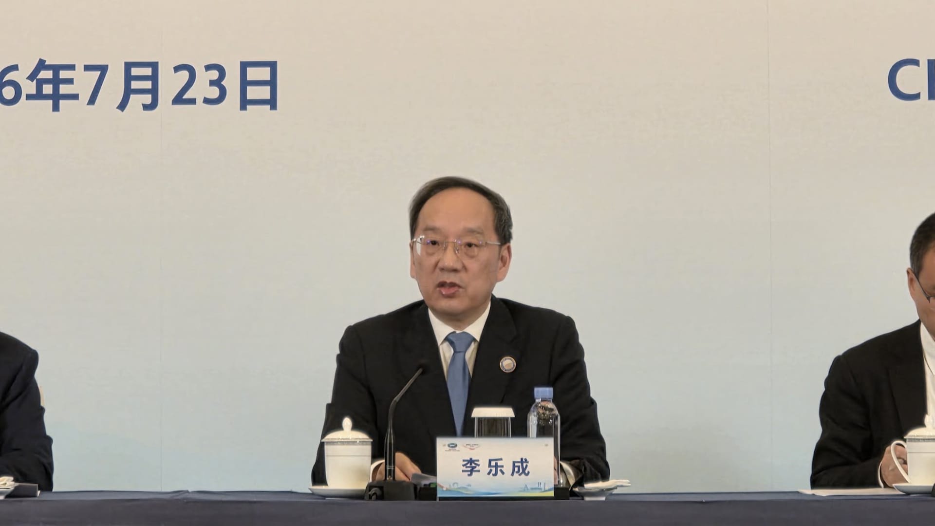 Open-Source AI Growth: 21 APEC Nations Back Security at China Summit