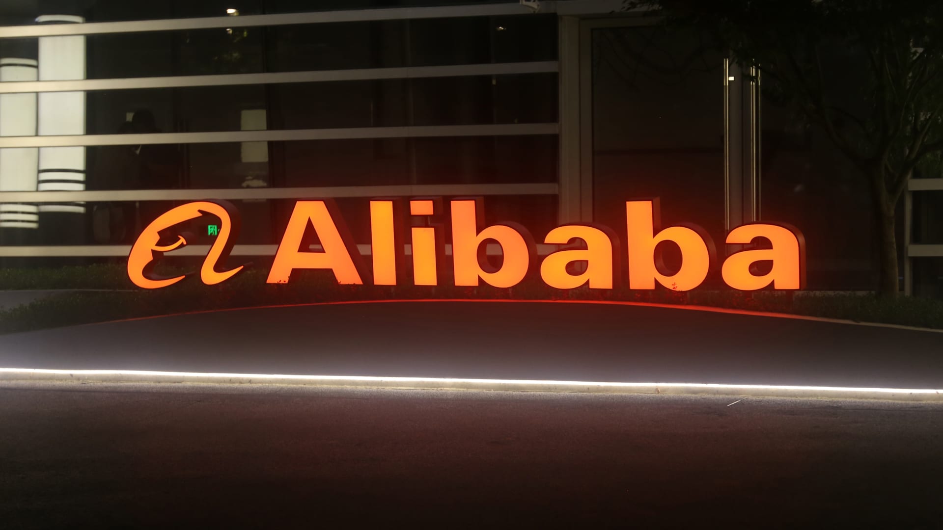Alibaba AI: $10.2 Billion Funding Fuels Innovation-Driven Growth featured image