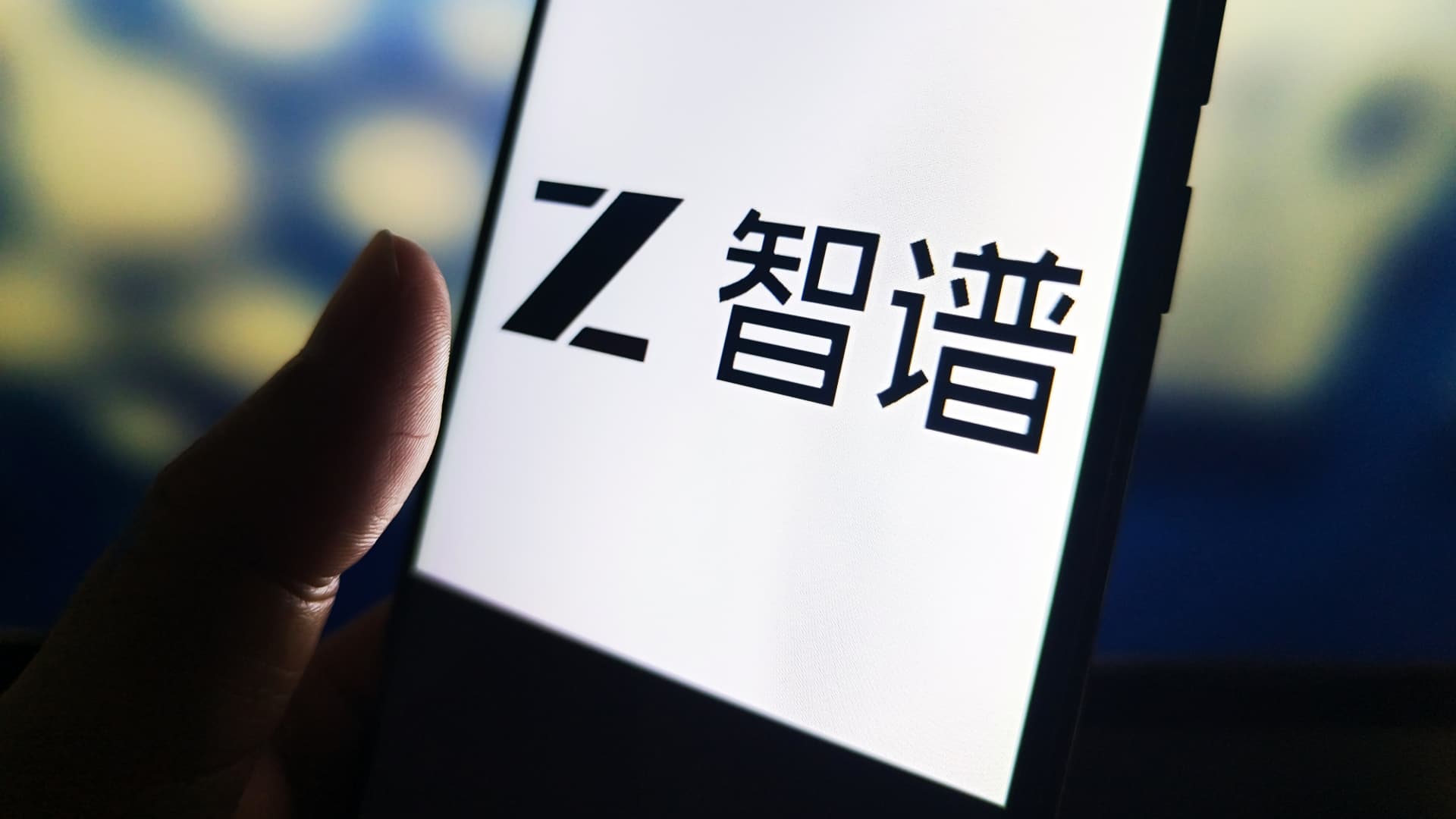 Chinese AI Chips Propel Z.ais 8% Surge Amid Domestic Tech Drive