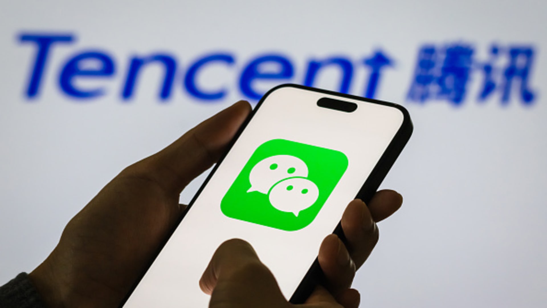 Tencent's Alpha Drive: Gaming Rebound Fuels Growth Amid AI Push featured image