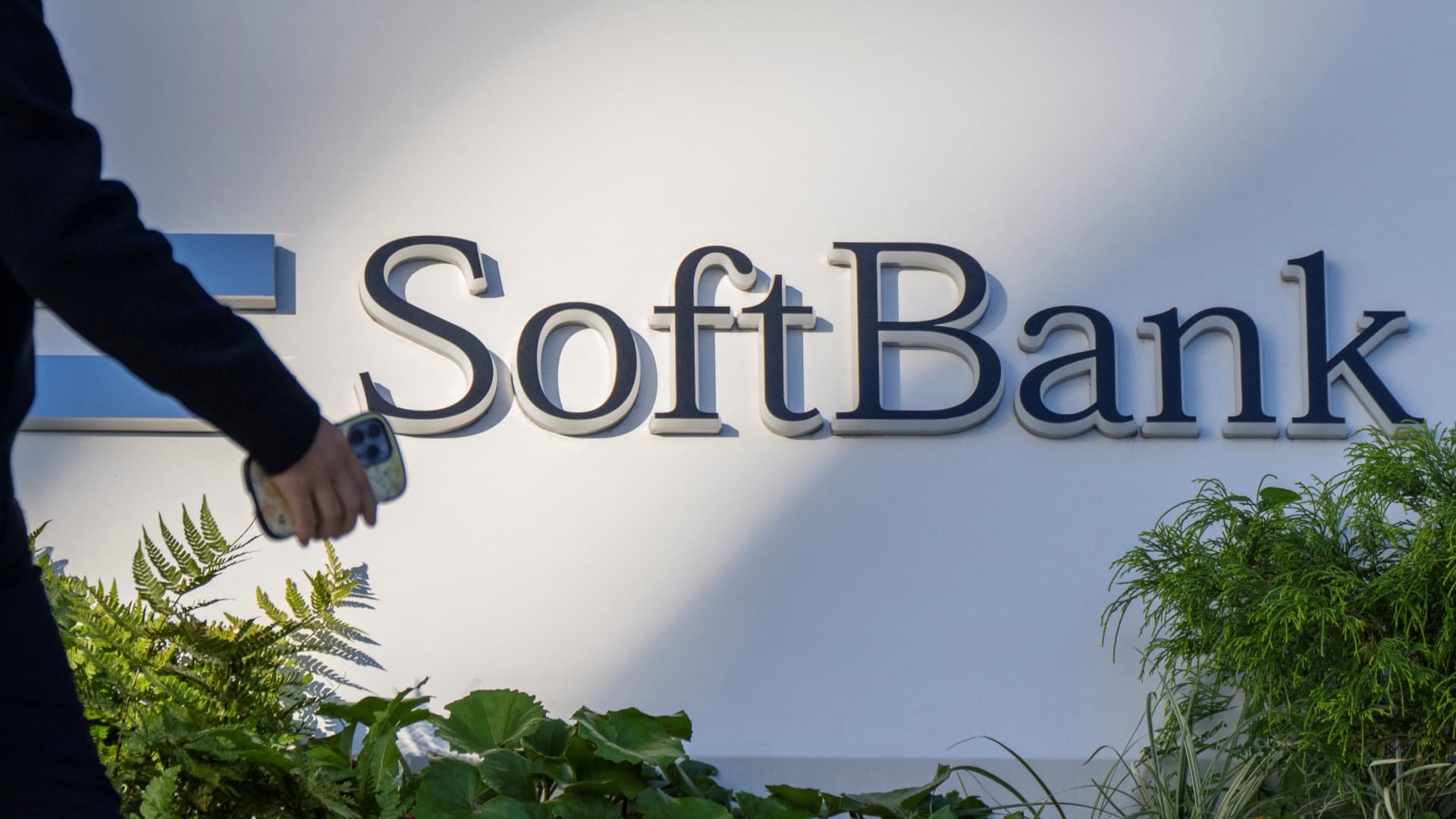 SoftBank OpenAI Bet: $11.1 Billion Bond Fuels AI Ambitions