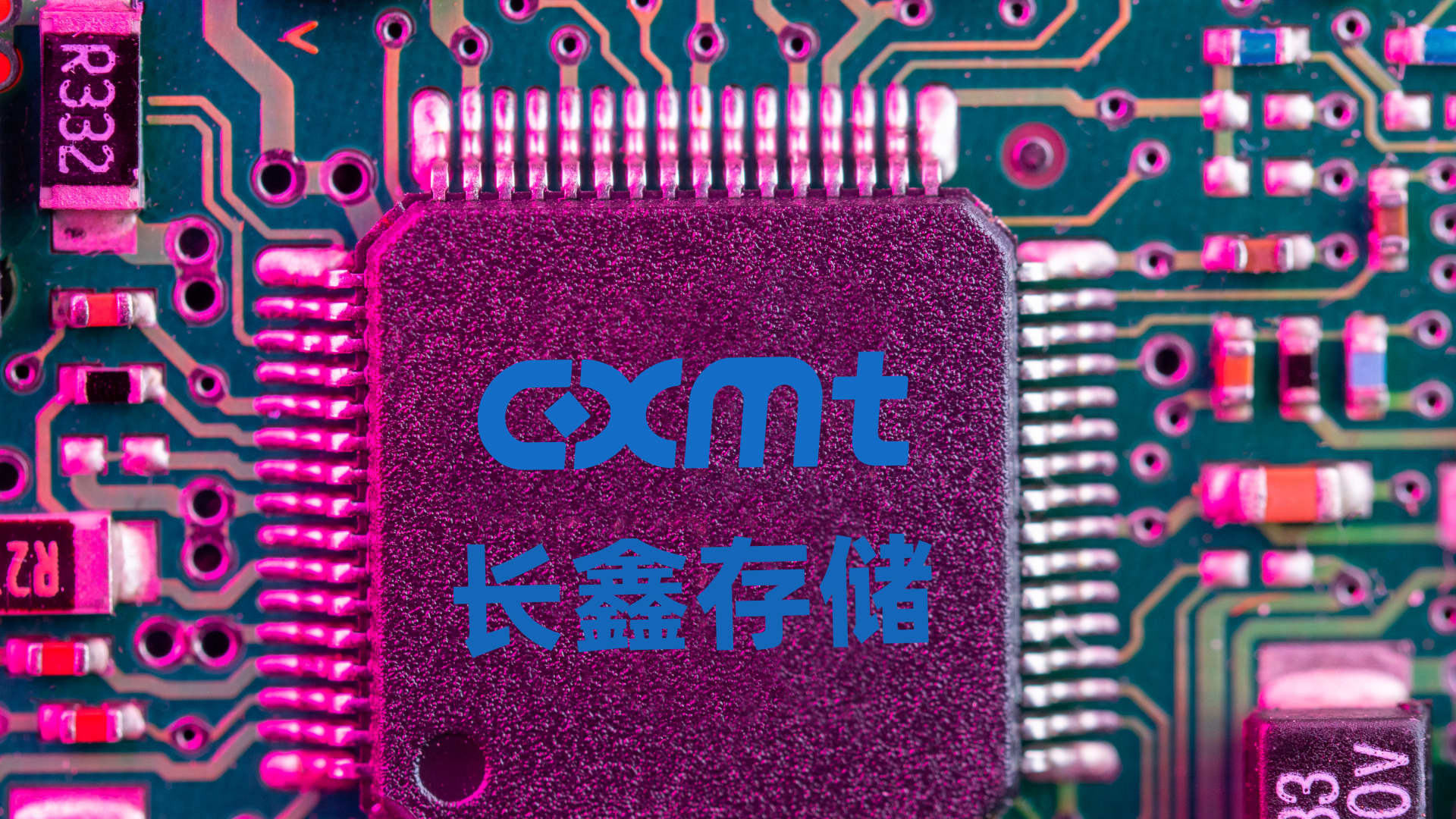 CXMT Shares: A Volatile Turn Amidst DRAM Market Surge