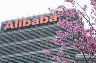 alibaba-ai-spending-a-75-profit-plunge-signals-future-alpha.jpg