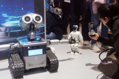 ant-groups-humanoid-robots-surge-12-investments-in-18-months-signals-market-disruption.jpg