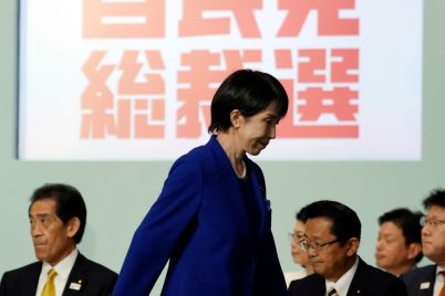 as-japans-opposition-circles-around-a-unity-bid-takaichis-route-to-power-narrows-scaled.jpg