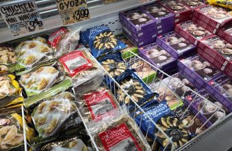 asian-grocery-growth-fuels-mainstream-retail-strategy-success.jpg