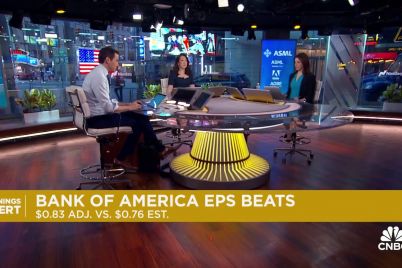 bank-of-america-tops-estimates-on-better-than-expected-interest-income-investment-banking.jpg