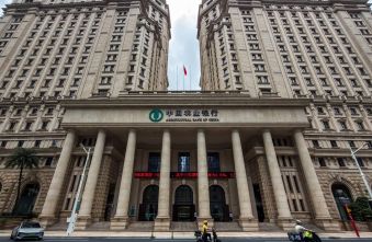 china-capital-injection-54-billion-boost-fails-to-stem-stock-declines.jpg