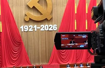 china-communist-party-global-ambitions-drive-asset-volatility-and-capital-shifts.jpg