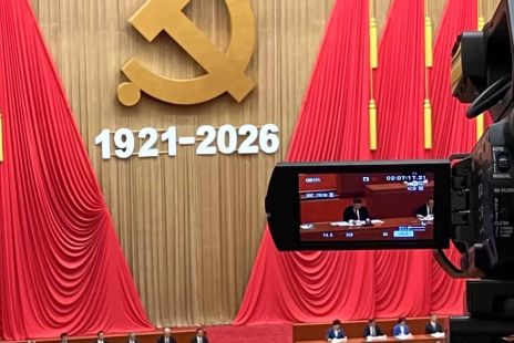 china-communist-party-global-ambitions-drive-asset-volatility-and-capital-shifts.jpg