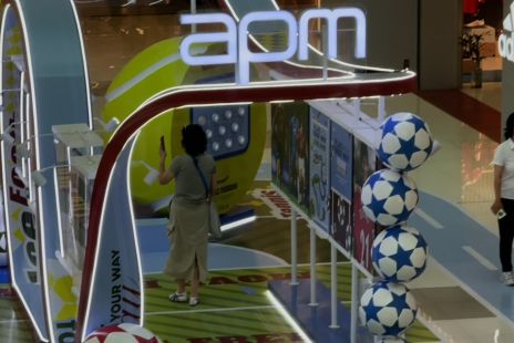 china-world-cup-viewing-shifts-mobile-dominance-reshapes-digital-advertising.jpg