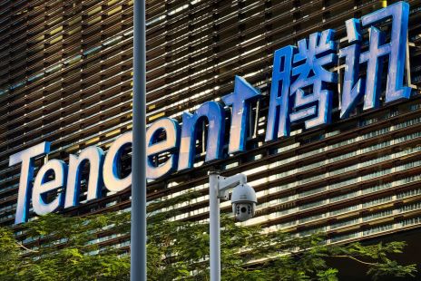 chinas-tencent-sees-boost-from-gaming-ai-demand-even-as-revenue-comes-in-weaker-than-expected.jpg