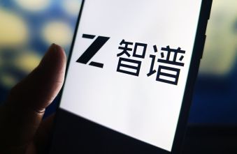 chinese-ai-chips-propel-zais-8-surge-amid-domestic-tech-drive.jpg
