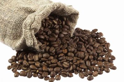 coffee-prices-retreat-as-the-brazilian-real-slumps.jpg