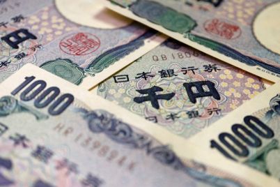 currency-market-on-guard-for-intervention-in-japans-yen.jpg