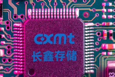 cxmt-shares-a-volatile-turn-amidst-dram-market-surge.jpg