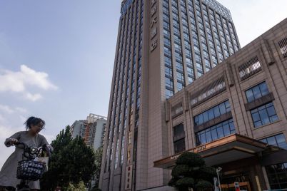 doing-business-in-china-factor-in-deflation-scaled.jpg