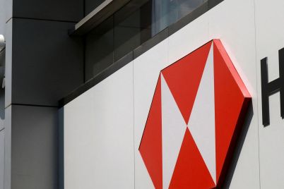 hsbcs-third-quarter-profit-drops-14-but-beats-expectations-as-net-interest-income-rises-scaled.jpg