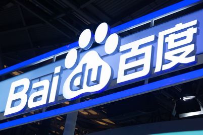 kunlunxin-ipo-targets-50-billion-valuation-a-semiconductor-breakthrough.jpg