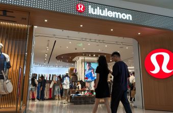 lululemon-faces-significant-headwinds-strategy-warning-ahead.jpg