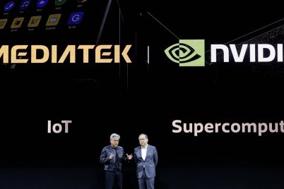 mediatek-ai-chip-deal-nvidi-s-3.5-billion-investment-ignites-data-center-ambition.jpg