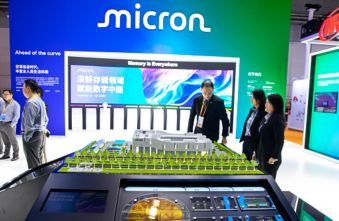 microns-alpha-surge-unpacking-the-memory-kings-record-margins.jpg