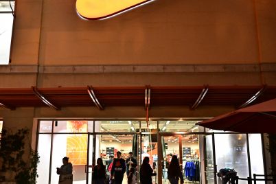 nike-jumps-10-after-retailer-posts-better-than-feared-results-in-elliott-hills-first-quarter-as-ceo-scaled.jpg