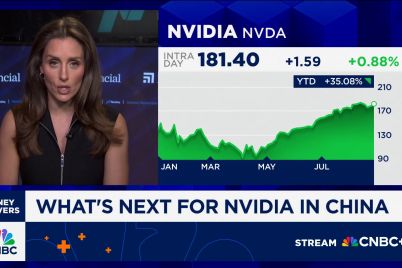 nvidia-reports-second-quarter-earnings-after-the-bell.jpg