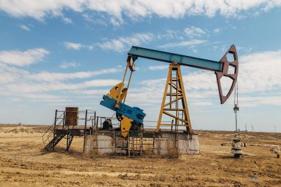 oil-prices-slip-as-investors-focus-on-kazakhstan-output-recovery.jpg