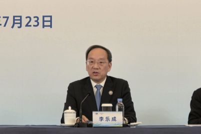 open-source-ai-growth-21-apec-nations-back-security-at-china-summit.jpg