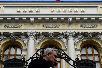 russian-central-bank-surprises-markets-by-holding-key-rate-at-21-scaled.jpg