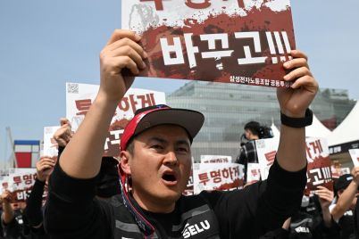 samsung-strike-a-20-billion-risk-for-global-tech-stacks.jpg