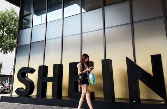 shein-ipo-valuation-plunge-a-71-billion-market-reassessment.jpg