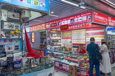 shenzhen-innovation-asias-manufacturing-hub-disrupts-global-tech-supply-chains.jpg