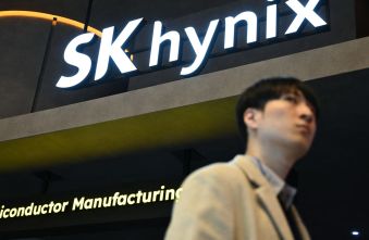 sk-hynix-nasdaq-listing-29-billion-boost-for-ai-chip-innovation.jpg