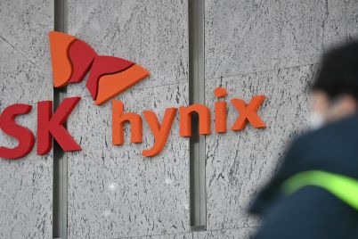 sk-hynix-nasdaq-listing-a-29-billion-ai-driven-growth-breakthrough.jpg