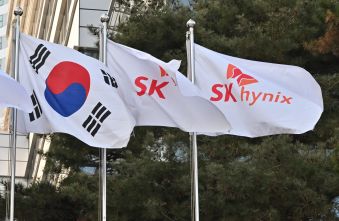 sk-hynix-posts-record-first-quarter-profit-in-line-with-estimates-as-memory-prices-climb.jpg