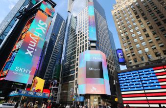 sk-hynix-stocks-nasdaq-debut-powering-ai-innovation-market-expansion.jpg