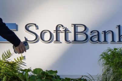 softbank-openai-bet-11-1-billion-bond-fuels-ai-ambitions.jpg